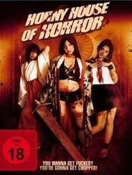 时尚地狱在线观看,揭秘时尚界背后的残酷真相  第1张