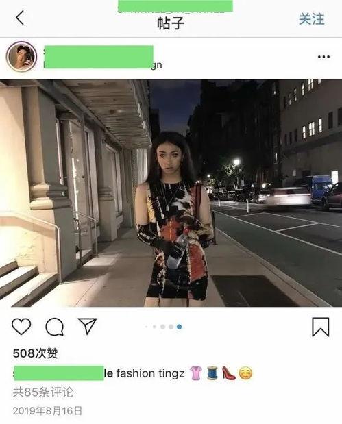 深圳网友冯女士爆料视频,深圳网友冯女士爆料视频引发热议  第2张