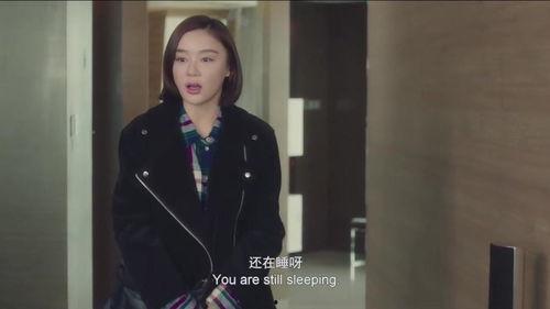 袁姗姗韩国爆料了吗视频,揭秘背后真相  第3张