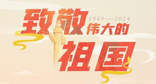 甘肃热点爆料新闻最新,村民紧急转移避险 第2张 甘肃热点爆料新闻最新,村民紧急转移避险 第2张