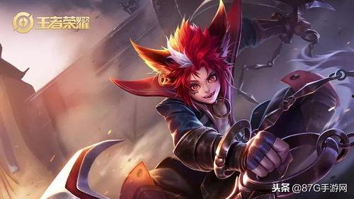 王者皮肤爆料最新未来,揭秘未来皮肤爆料,新英雄与经典重铸 第2张 王者皮肤爆料最新未来,揭秘未来皮肤爆料,新英雄与经典重铸 第2张