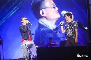 马云爆料完整视频,完整视频内容深度解析  第2张