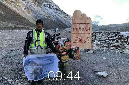 摩托哥被爆料了吗视频大全,揭秘背后真相与精彩瞬间  第2张