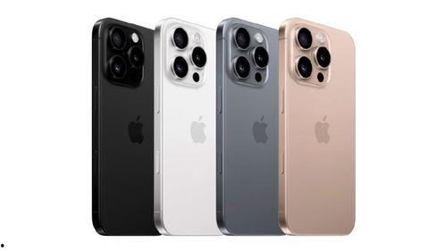 苹果16配色最新爆料,独家配色解析,引领时尚潮流新风向 第3张 苹果16配色最新爆料,独家配色解析,引领时尚潮流新风向 第3张