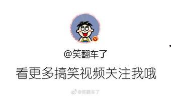 天水视频爆料最新消息,揭秘事件背后惊人真相 第1张 天水视频爆料最新消息,揭秘事件背后惊人真相 第1张