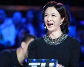 金星节目爆料富豪视频